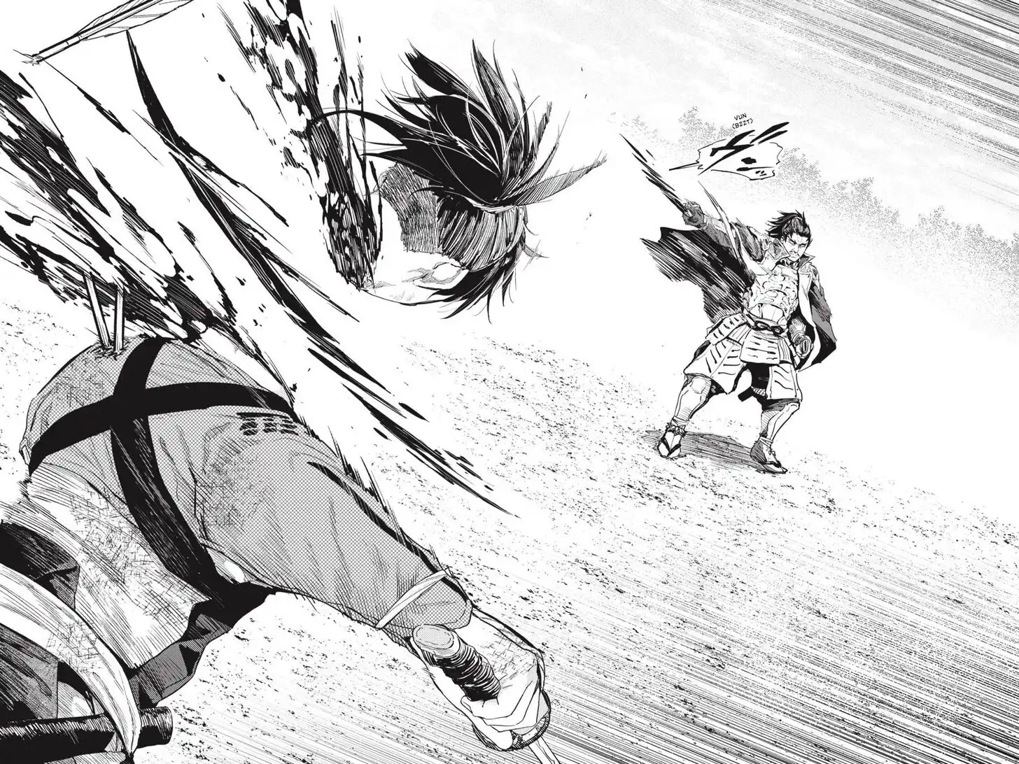 Hinowa Conquers! Chapter 32 19